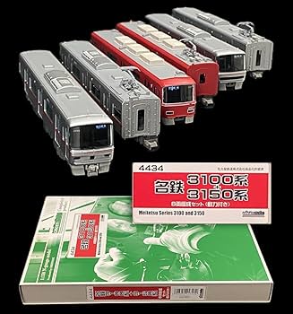 名鉄3150系　名鉄3100系　4両セット 名鉄3150系 名鉄3100系 4両セット 名鉄3150系 名鉄3100系 4